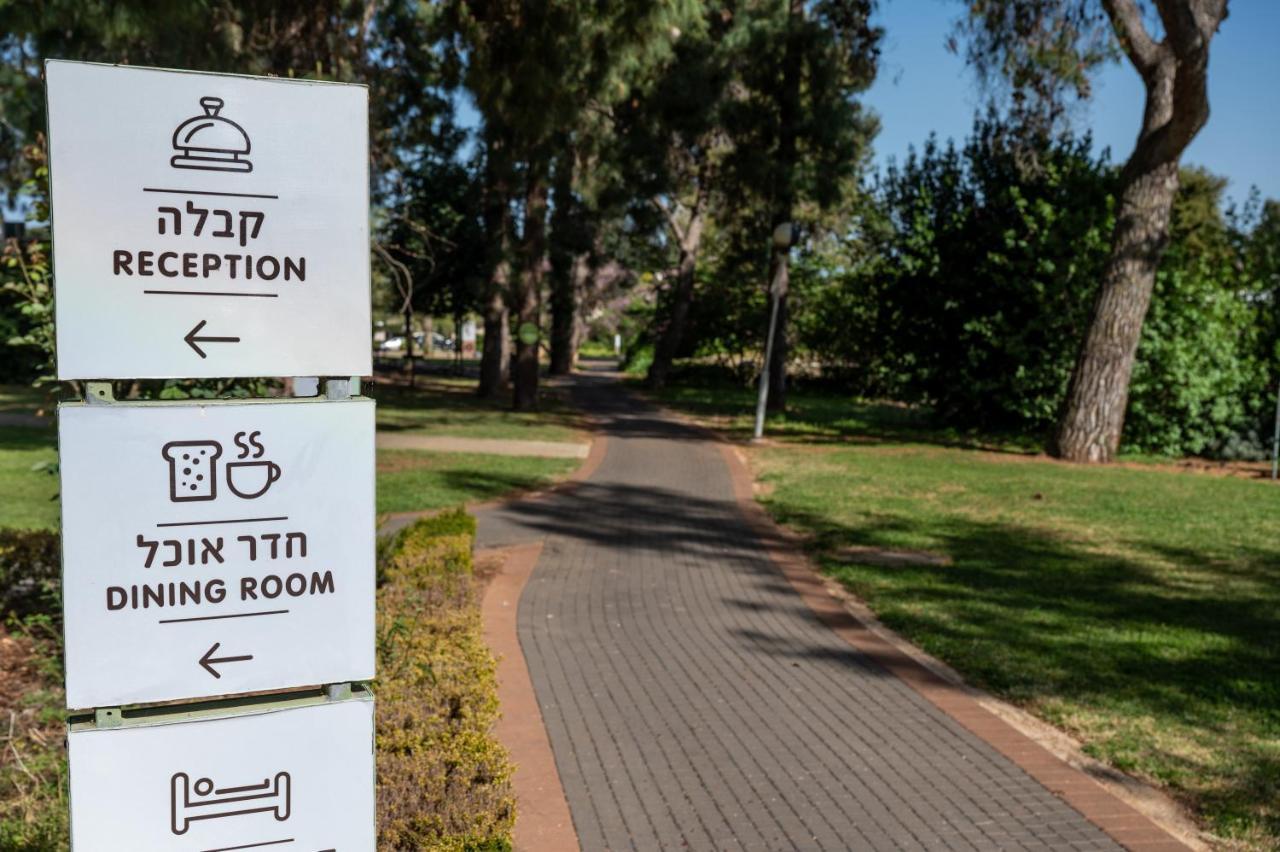 מטיילים מלון מלכיה